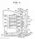 Fig. 03 - Print apparatus and method of controlling the same, and storage medium and cartridge