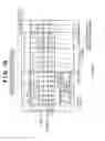 Fig. 12 - Image forming apparatus
