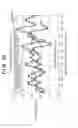 Fig. 15 - Image forming apparatus