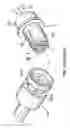 Fig. 03 - Sealing member for use with a toner or developer supply container