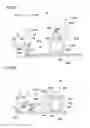 Fig. 09 - Image forming apparatus