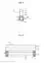Fig. 03 - Image carrier unit, image-forming apparatus, and solid lubricant