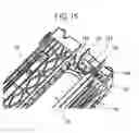 Fig. 09 - Image forming apparatus having replaceable modules