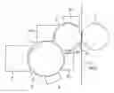 Fig. 01 - Electrophotographic Apparatus