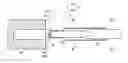 Fig. 01 - ROTATION TRANSMITTING MEMBER