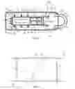 Fig. 05 - Device and method for restraining cargo