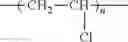 Fig. 04 - RECYCLABLE VAPOR-PERMEABLE WATERPROOF LAMINATE