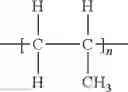 Fig. 08 - RECYCLABLE VAPOR-PERMEABLE WATERPROOF LAMINATE
