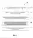 Fig. 02 - Resist fortification for magnetic media patterning