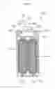 Fig. 08 - Secondary battery