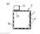 Fig. 01 - STACK TYPE BATTERY AND METHOD OF MANUFACTURING THE SAME
