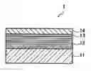 Fig. 01 - Multilayer mirror for EUV lithography and process for its production