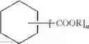 Fig. 04 - Photoconductor undercoat layer
