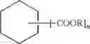 Fig. 08 - Photoconductor undercoat layer