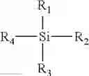 Fig. 05 - Photo Patternable Coating Compositions of Silicones and Organic-Inorganic Hybrids