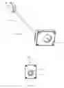 Fig. 11 - Iris Control System for Conducting the Identification of Bacteria in Biological Samples