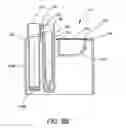 Fig. 16 - Iris Control System for Conducting the Identification of Bacteria in Biological Samples