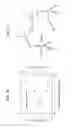 Fig. 89 - METHOD TO INCREASE SILICON NITRIDE TENSILE STRESS USING NITROGEN PLASMA IN-SITU TREATMENT AND EX-SITU UV CURE