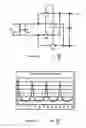 Fig. 04 - High dynamic range time-varying integrated receiver for elimination of off-chip filters