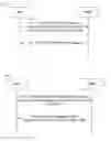 Fig. 02 - Notification method, system and apparatus for an emergency area ID