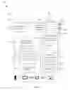 Fig. 05 - Mobile communication device providing communication pathway determination assistance