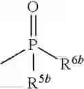 Fig. 09 - Pyridazinone compound and use thereof