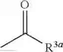 Fig. 43 - Pyridazinone compound and use thereof