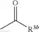 Fig. 45 - Pyridazinone compound and use thereof
