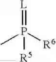 Fig. 71 - Pyridazinone compound and use thereof