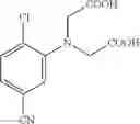 Fig. 197 - THERAPEUTIC AGENT FOR CEREBRAL INFARCTION