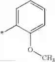 Fig. 47 - Novel Quinoline-Hepcidine Antagonists