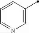 Fig. 167 - PHARMACEUTICAL COMPOSITION COMPRISING AROMATIC HETEROCYCLIC COMPOUND