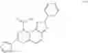 Fig. 197 - PHARMACEUTICAL COMPOSITION COMPRISING AROMATIC HETEROCYCLIC COMPOUND