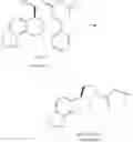 Fig. 33 - CATECHOLAMINE DERIVATIVES AND PRODRUGS THEREOF