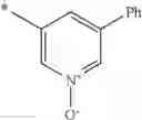 Fig. 31 - Nitrocatechol derivatives as COMT inhibitors