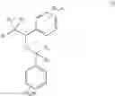 Fig. 45 - Benzyl aralkyl ether compounds, method for preparing same, intermediate compounds, use of said compounds, method for treatment and/or prevention, pharmaceutical composition and medicament containing same