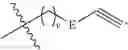 Fig. 216 - SYNTHESIS OF HOMOPOLYMERS AND BLOCK COPOLYMERS