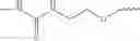 Fig. 32 - SYNTHESIS OF HOMOPOLYMERS AND BLOCK COPOLYMERS