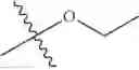 Fig. 50 - SYNTHESIS OF HOMOPOLYMERS AND BLOCK COPOLYMERS