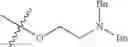 Fig. 69 - SYNTHESIS OF HOMOPOLYMERS AND BLOCK COPOLYMERS