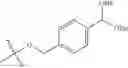 Fig. 74 - SYNTHESIS OF HOMOPOLYMERS AND BLOCK COPOLYMERS