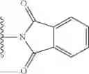 Fig. 89 - SYNTHESIS OF HOMOPOLYMERS AND BLOCK COPOLYMERS