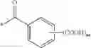 Fig. 08 - Composition for formation of cured epoxy resin, and cured products thereof