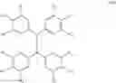 Fig. 13 - Composition for formation of cured epoxy resin, and cured products thereof