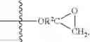 Fig. 35 - High refractive polymers, optical elements, and photoelectric device employing the same