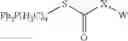 Fig. 49 - Modified interferon beta polypeptides and their uses