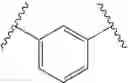 Fig. 117 - SIRTUIN MODULATING COMPOUNDS