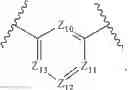Fig. 15 - SIRTUIN MODULATING COMPOUNDS