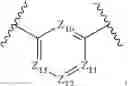 Fig. 166 - SIRTUIN MODULATING COMPOUNDS