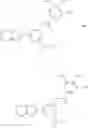Fig. 236 - SIRTUIN MODULATING COMPOUNDS